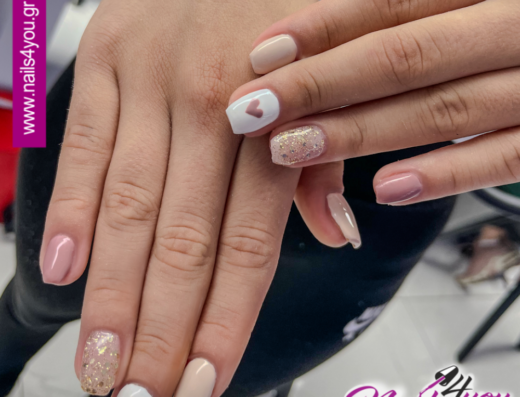 Nails 4 You Πειραιάς Κέντρο