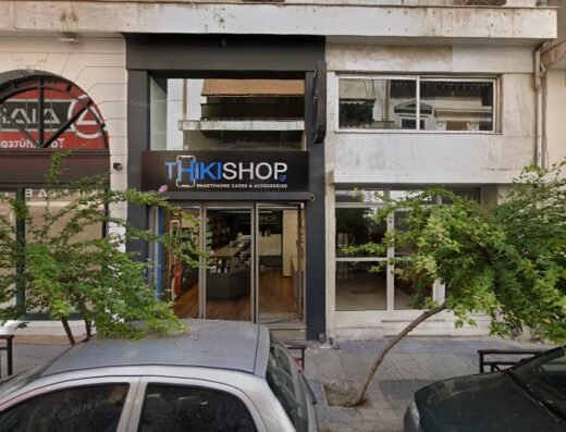 TnS Beauty Obsession